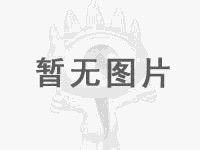 国有资产管理处派员参加广西政府采购业务培训